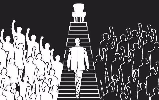 Politisi Busuk Tidak Layak Dipercaya